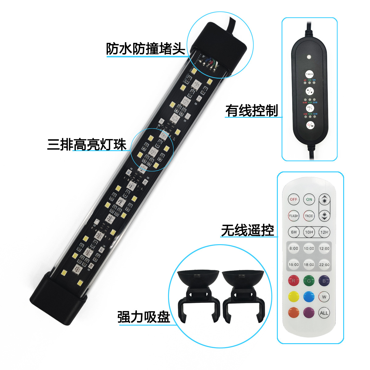 Aquarium LED light, automatic  - огляд і ціна Aquarium Fish Light