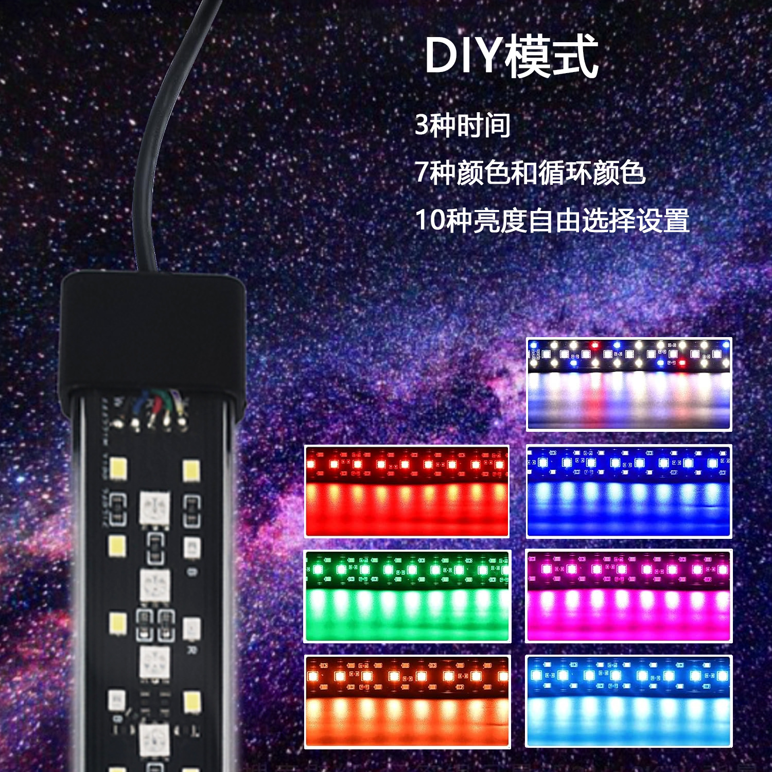 Aquarium LED light, automatic  - огляд і ціна Aquarium Fish Light