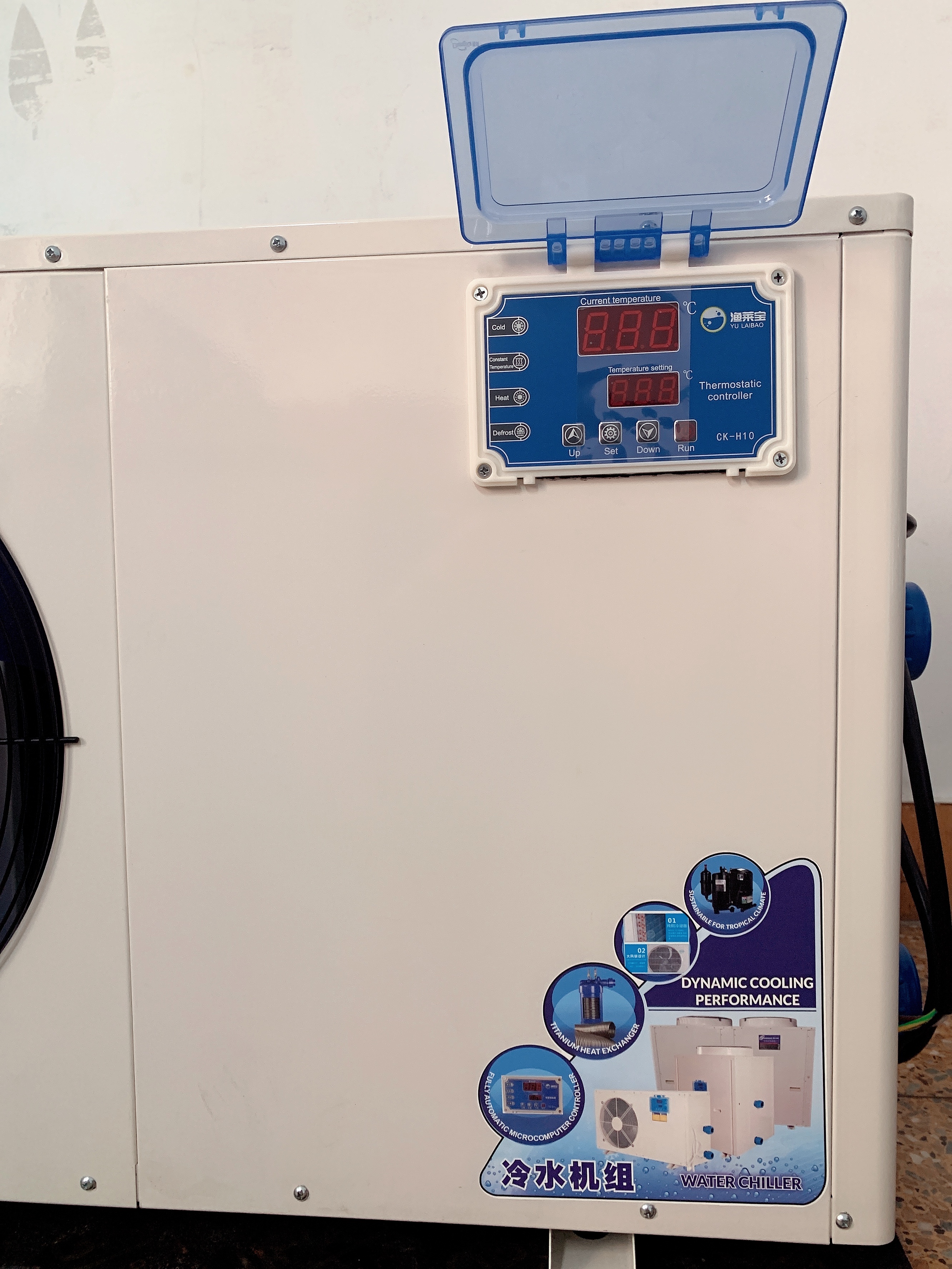 Wifi Smart Water Chiller For A - огляд і ціна Aquarium Fish Cold Water